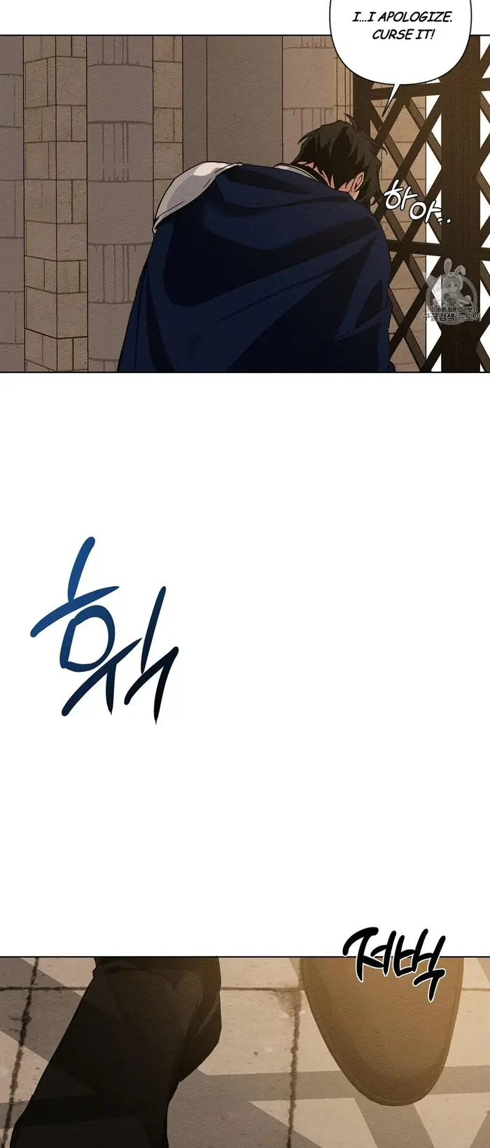 Under the Oak Tree    Chapter 8 image 57_optimized